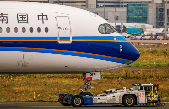 Airbus A350-941